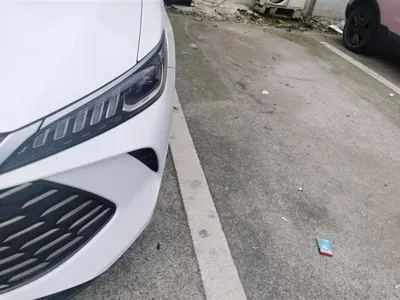 BYD Qin Plus