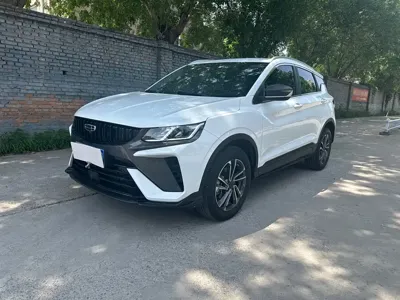 Geely Binyue