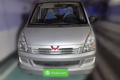 Wuling Rongguang