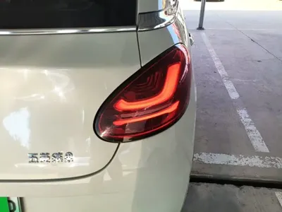 Wuling Bingo