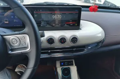 Wuling Bingo