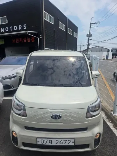 Kia Ray