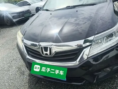 Honda Crider