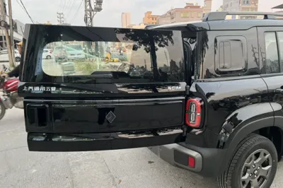 Baojun Spark EUV