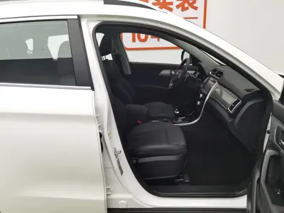 Haval H2