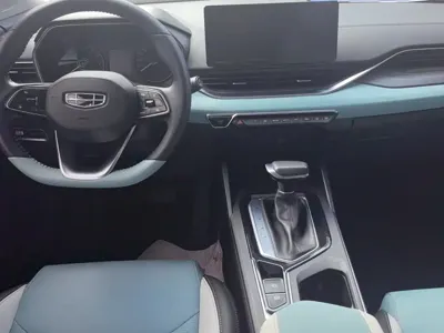 Geely Emgrand S