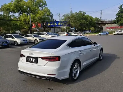 Audi A5 (Import)