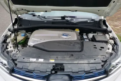 GAC Group ix4