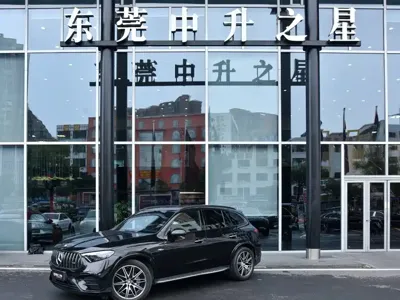 Mercedes-Benz GLC AMG