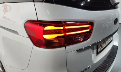 Kia Canival