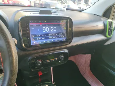Roewe Clever