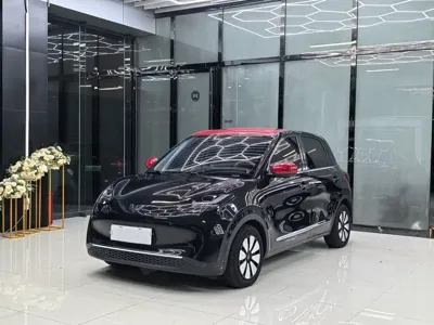 Wuling Bingo