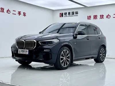 BMW X5 (Import)