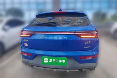 Dongfeng Fengon ix5