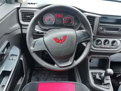 Wuling Hongguang V