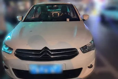 Citroen Elysee