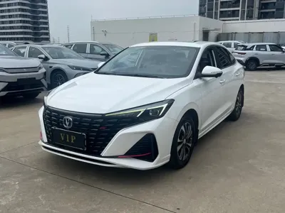 Changan Eado