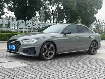 Audi S4