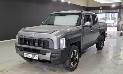 Kia Tasman