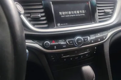 Buick Excelle GX