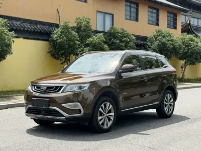 Geely Boyue