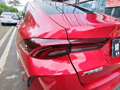 GAC Motor Shadow Leopard