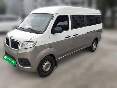 Jinbei Hiace X30L