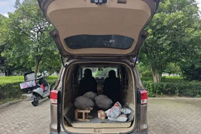 Wuling Hongguang