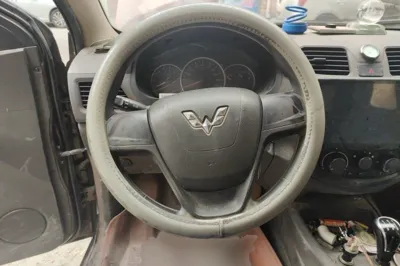 Wuling Hongguang