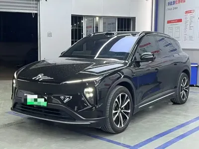 Nio ES6