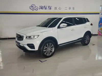 Geely Boyue