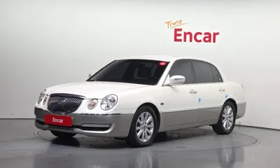 Kia Opirus