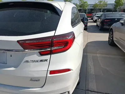 Honda Avancier