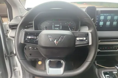 Wuling Jiachen