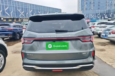 Geely Auto Jiajie