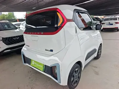 Wuling Nano EV