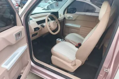 Geely Galaxy Panda