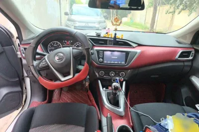 Nissan Lannia