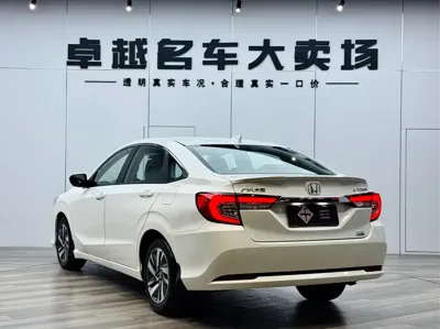 Honda Crider