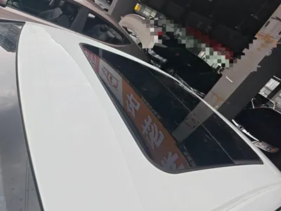 Geely Auto Preface