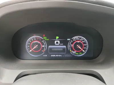 BYD Tang