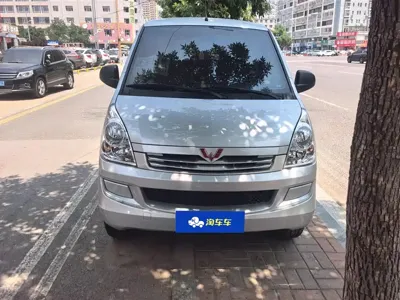 Wuling Rongguang S