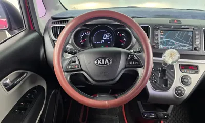 Kia Ray