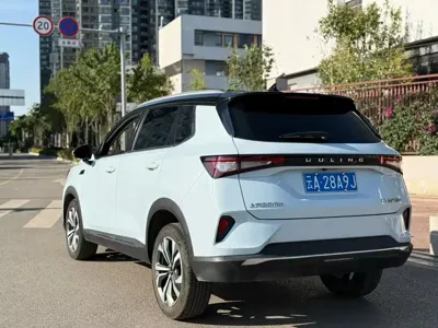 Wuling Xingchen