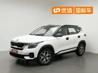 Kia KX3