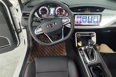 Geely Auto Binray