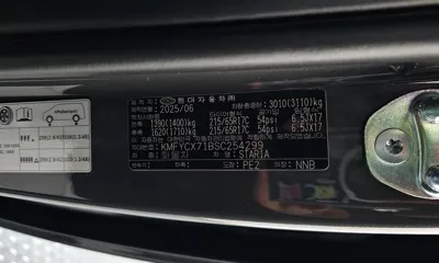 Hyundai Staria
