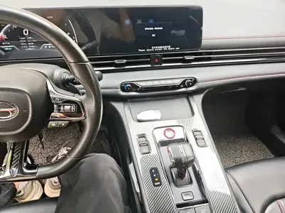 GAC Motor Shadow Leopard