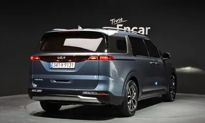 Kia Canival
