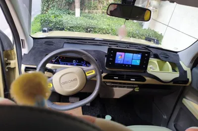 Geely Galaxy Panda
